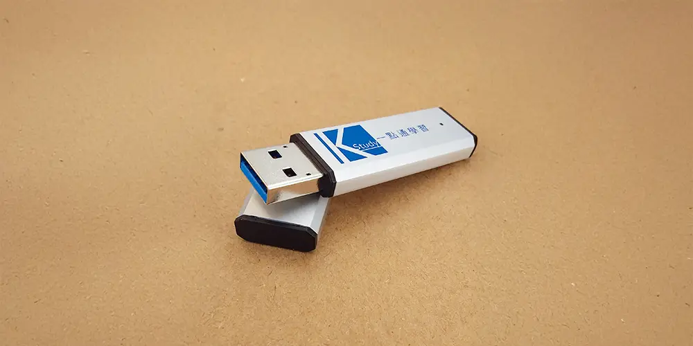 輕巧隨身碟 ︱ 一點通