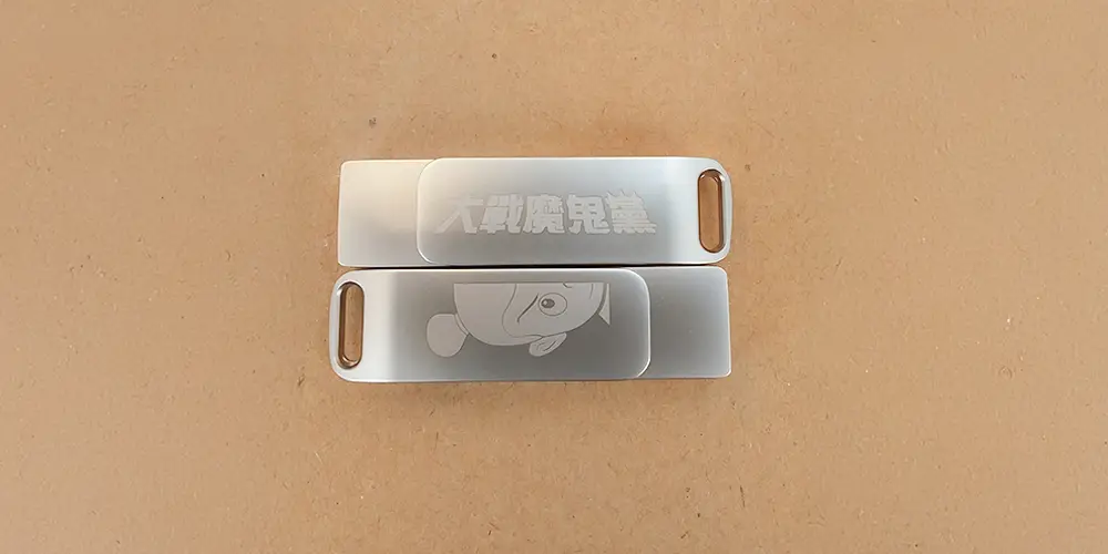 台灣隨身碟客製化 ︱ 諸葛四郎