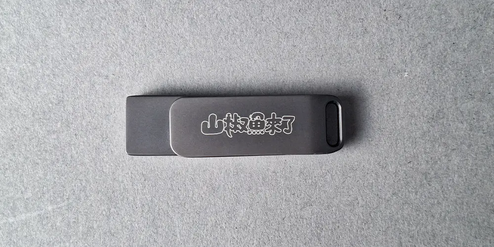 台灣隨身碟客製化 ︱ 山椒魚來了