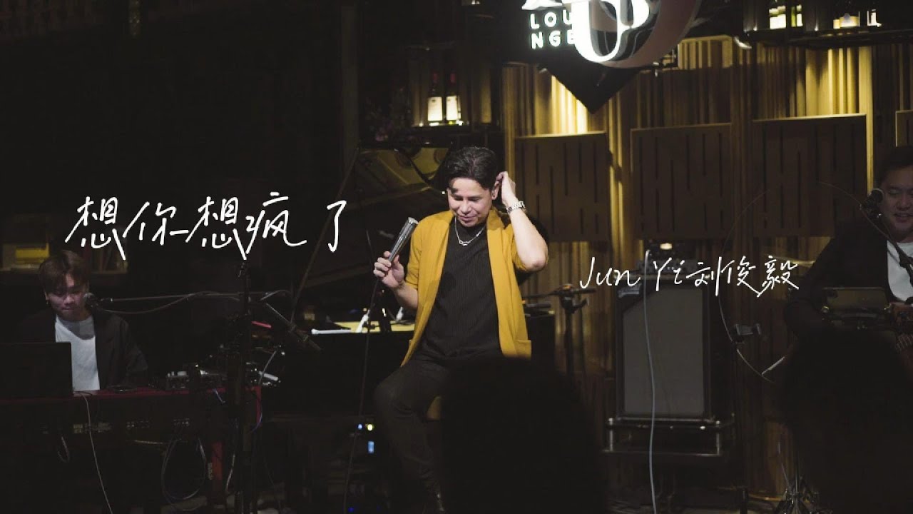 懷舊風華語歌曲