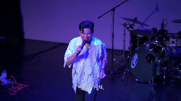 演唱會  |  劇照